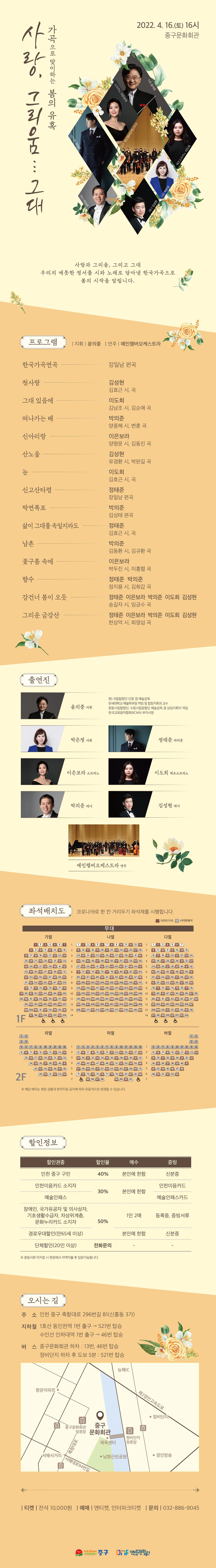 이미지 설명을 입력해주세요.