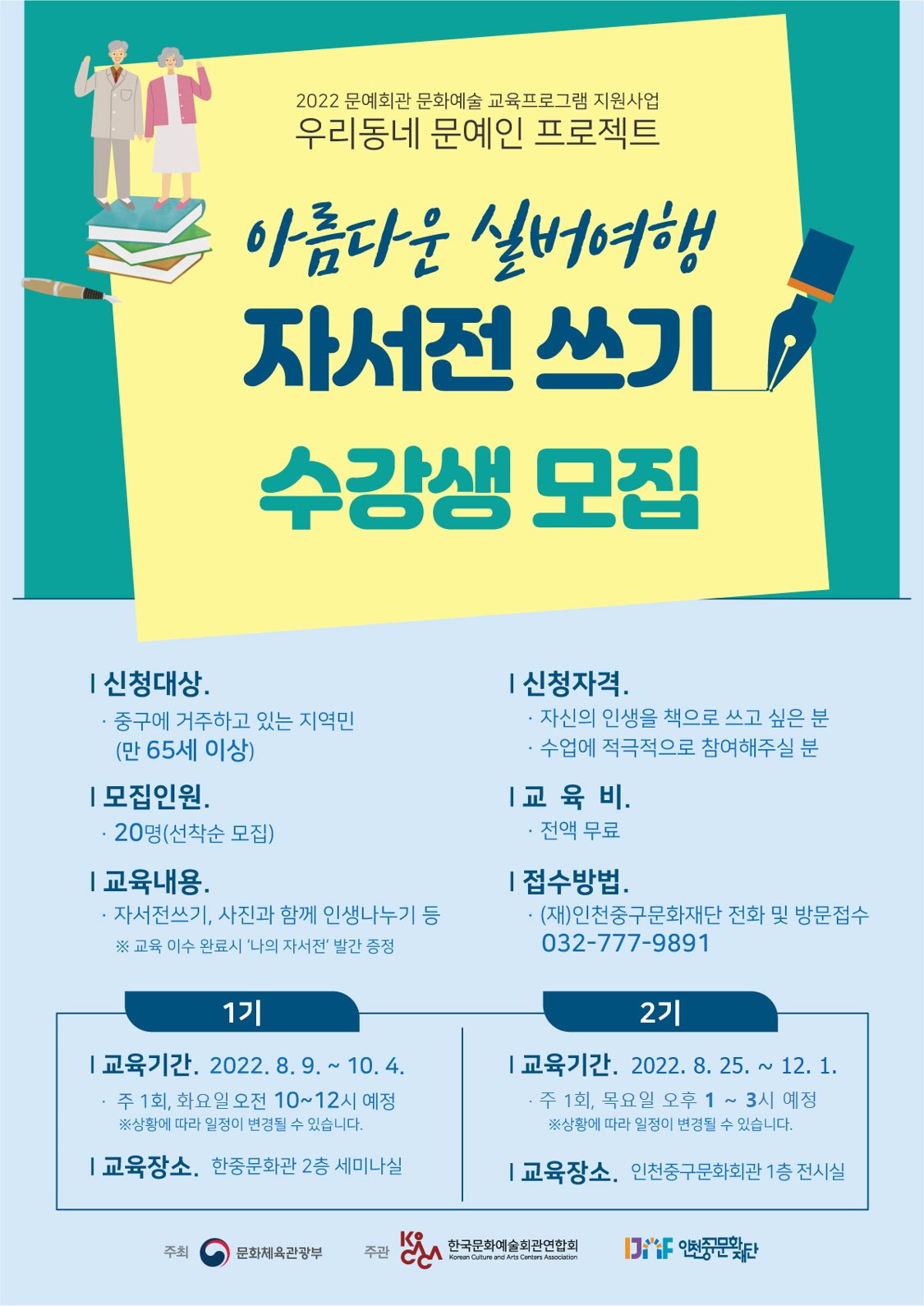 이미지 설명을 입력해주세요.