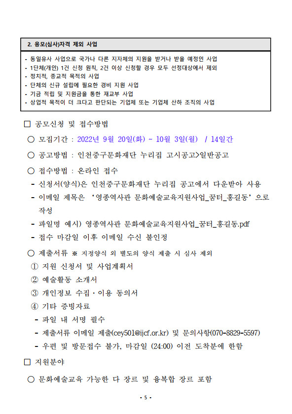 이미지 설명을 입력해주세요.
