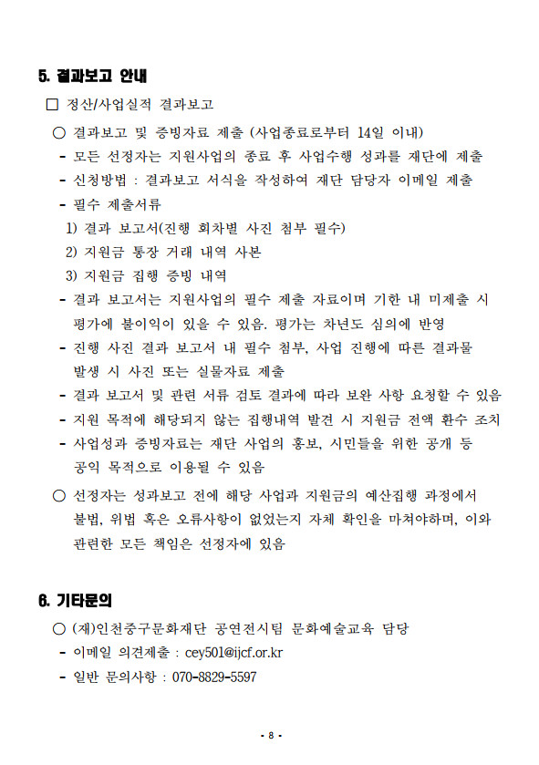 이미지 설명을 입력해주세요.