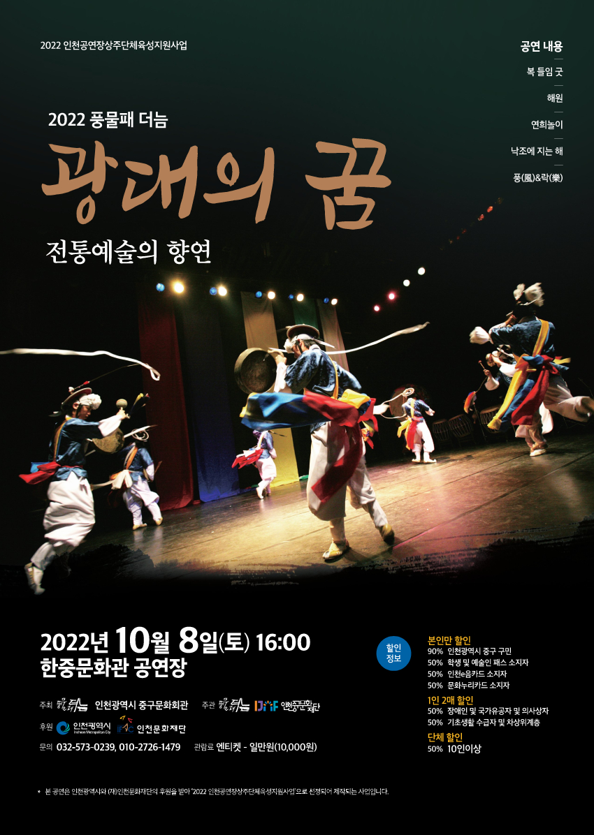 이미지 설명을 입력해주세요.
