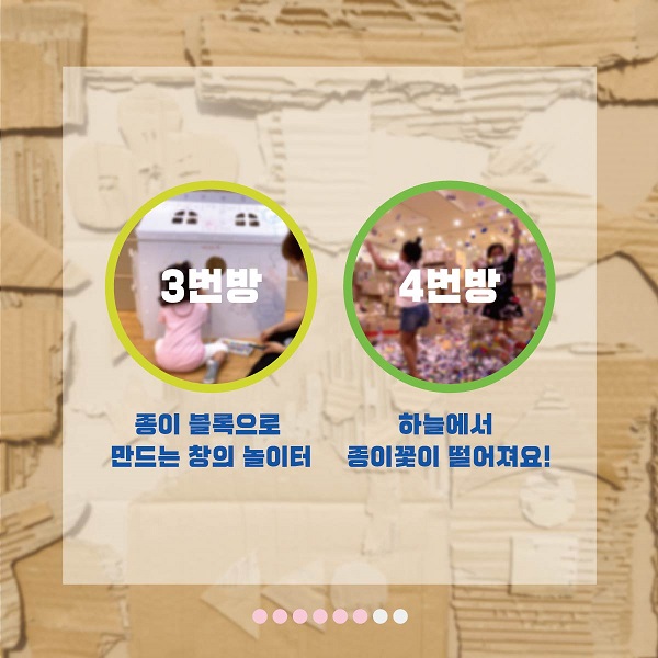 이미지 설명을 입력해주세요.