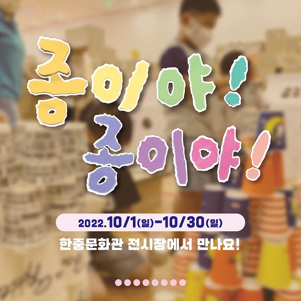 이미지 설명을 입력해주세요.