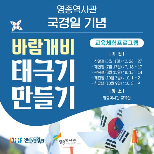 이미지 설명을 입력해주세요.