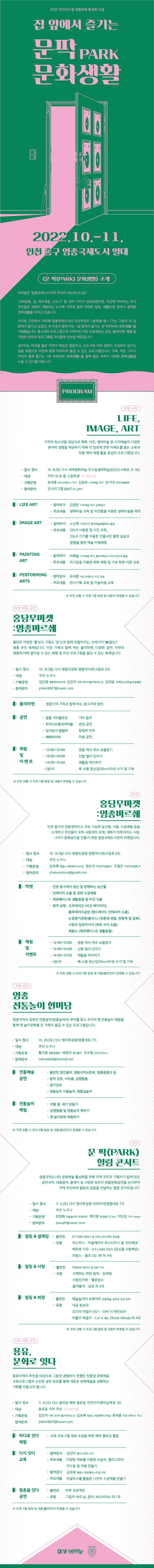 이미지 설명을 입력해주세요.