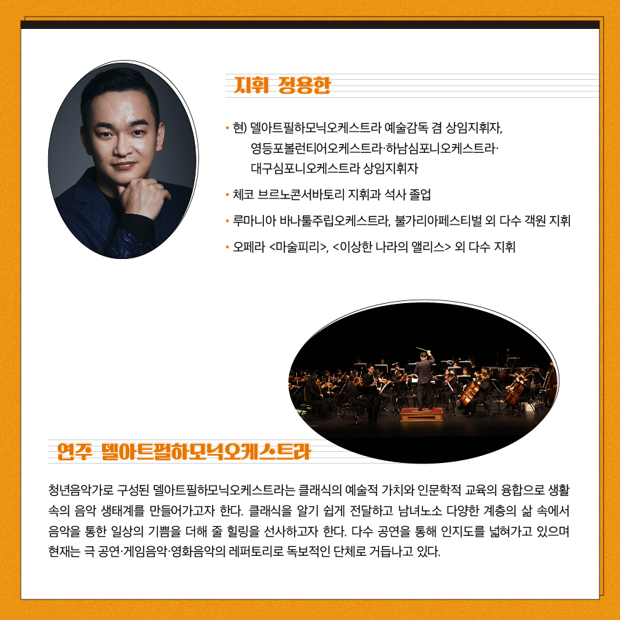 이미지 설명을 입력해주세요.
