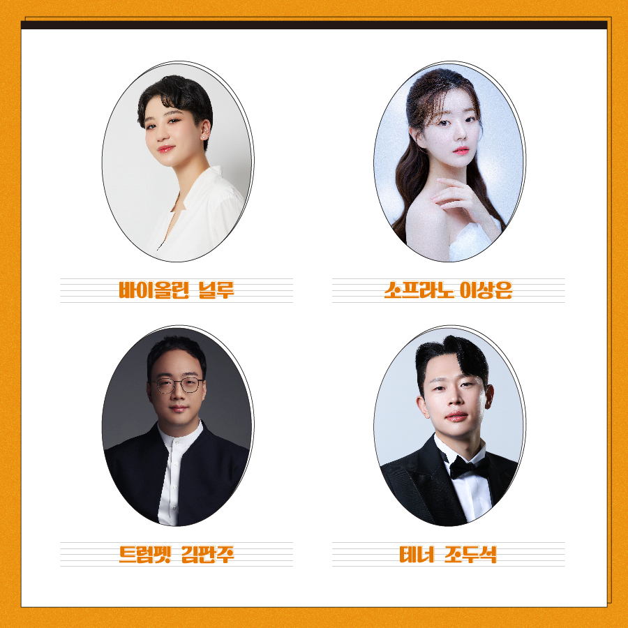 이미지 설명을 입력해주세요.