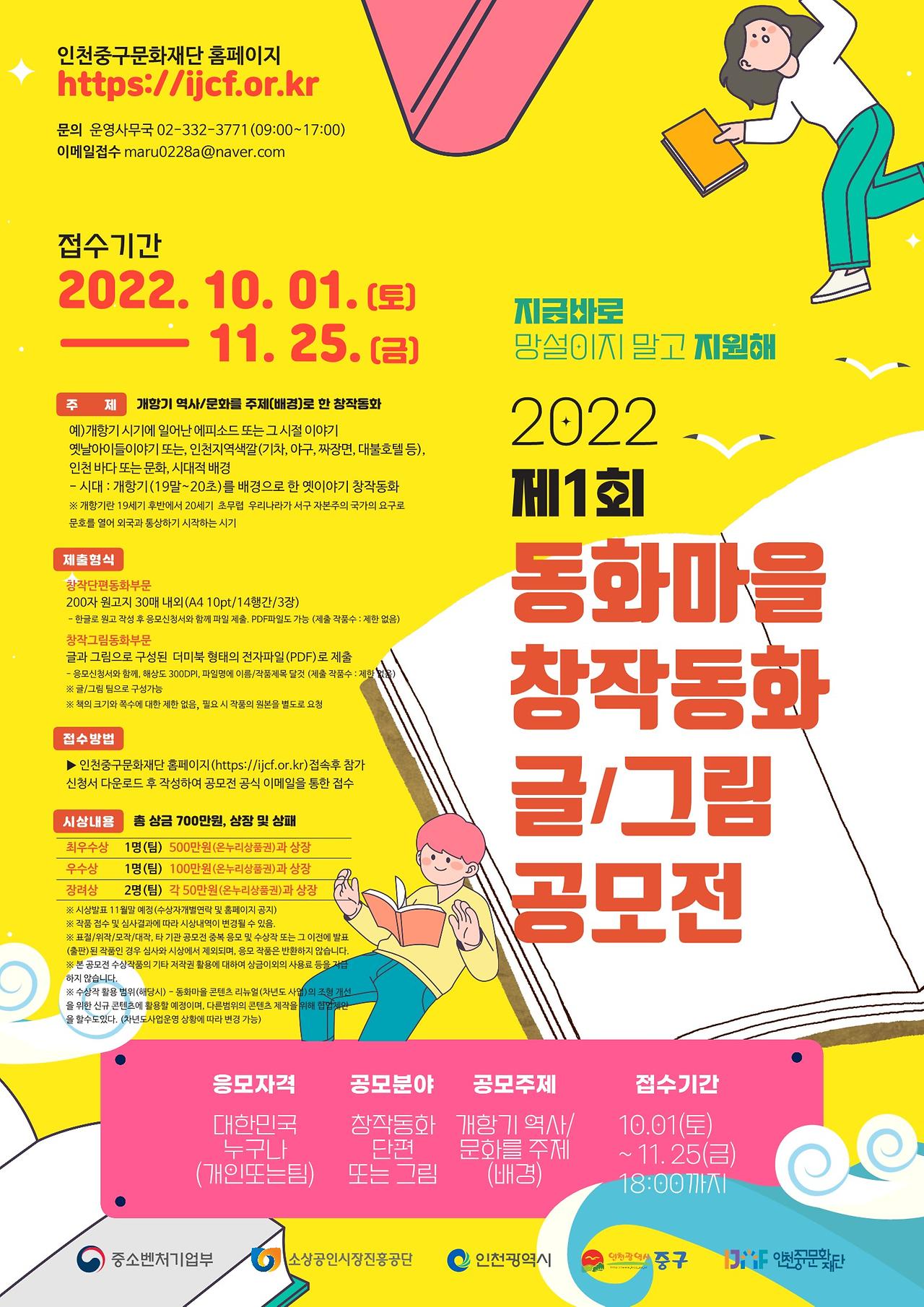 이미지 설명을 입력해주세요.