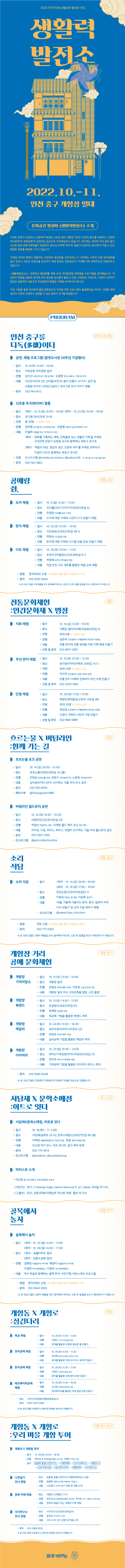 이미지 설명을 입력해주세요.