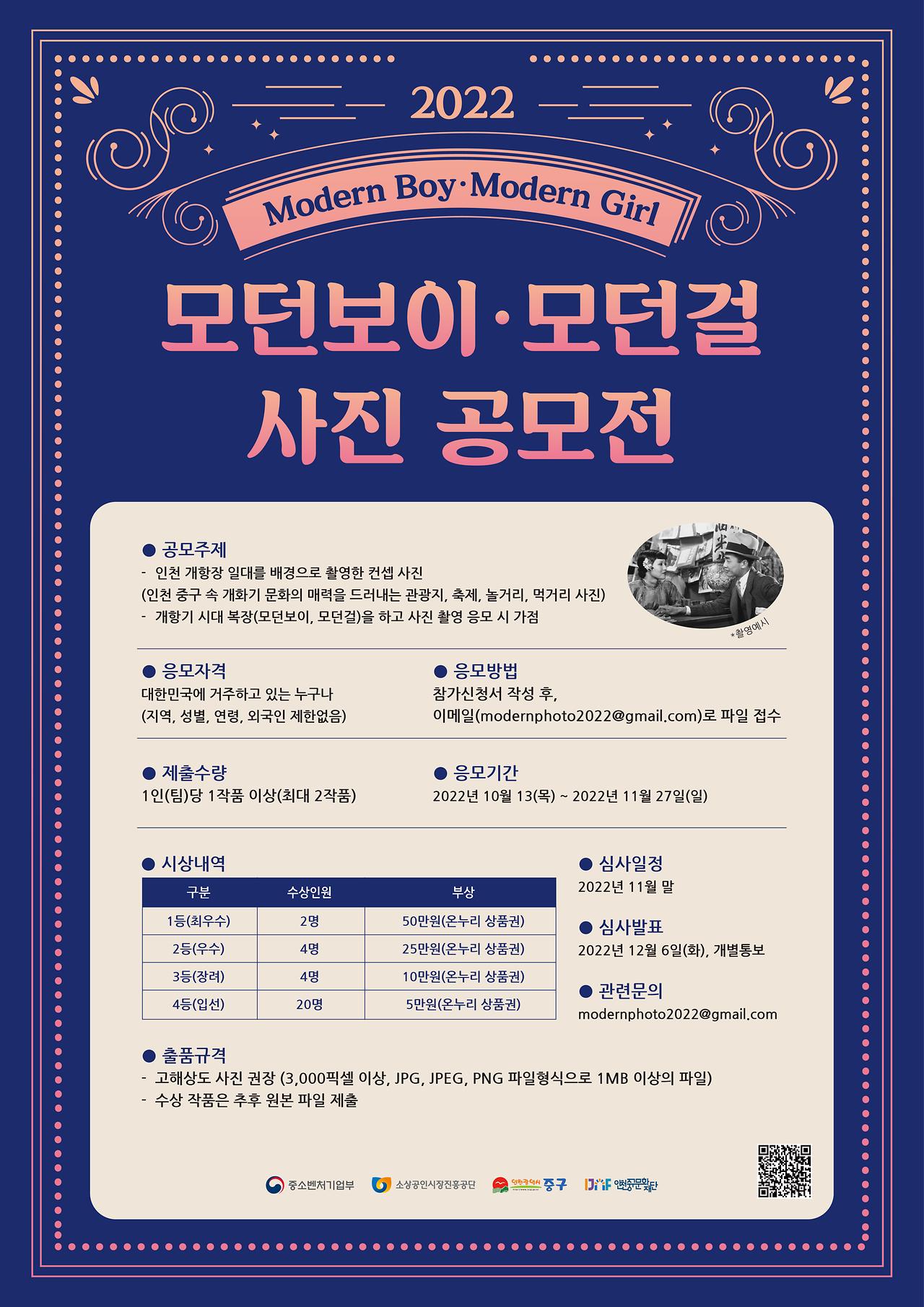 이미지 설명을 입력해주세요.