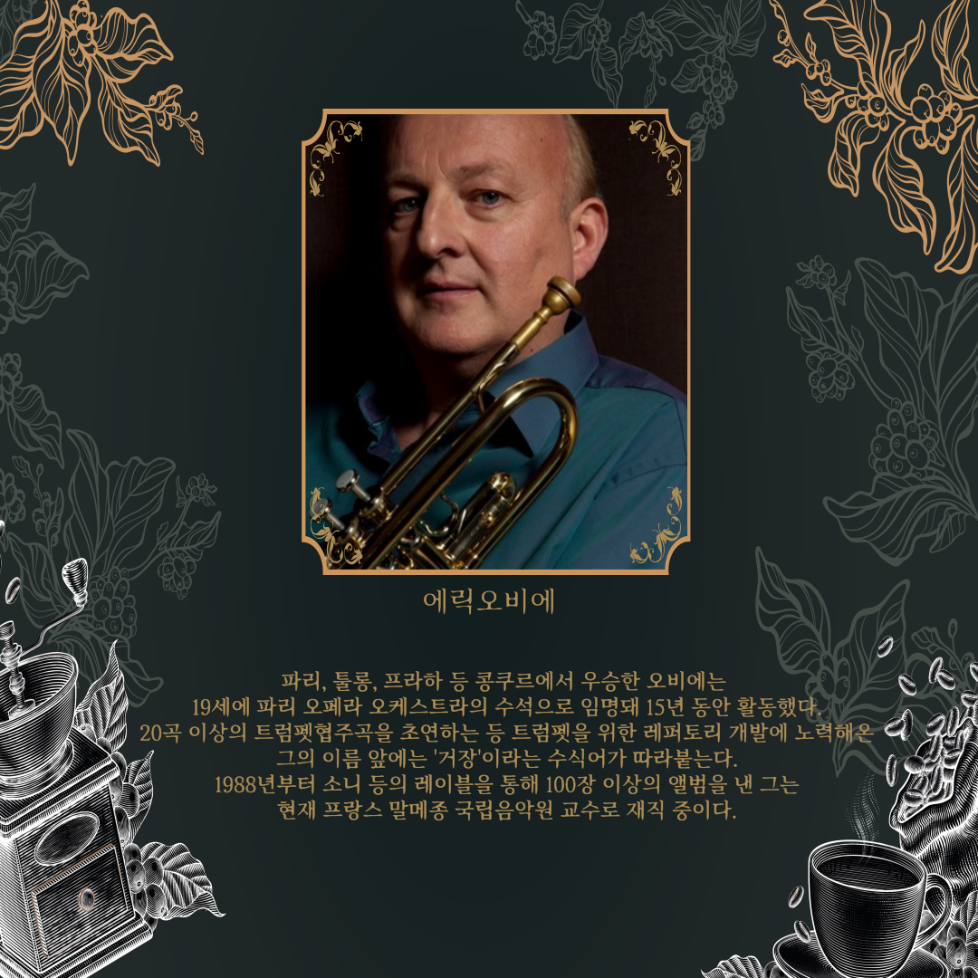 이미지 설명을 입력해주세요.
