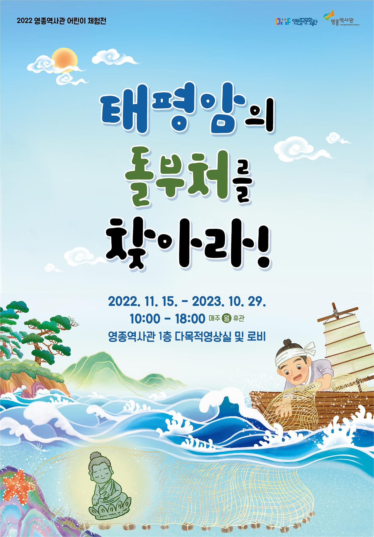 이미지 설명을 입력해주세요.