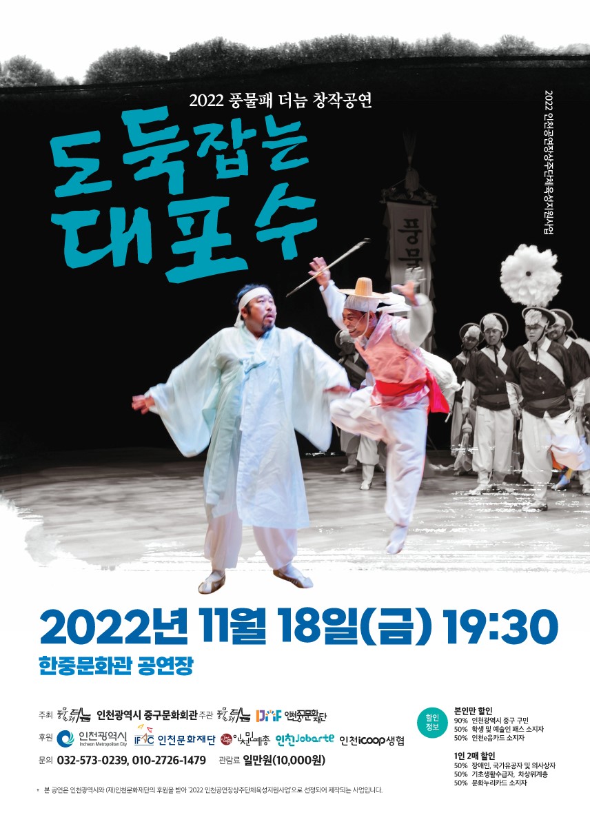 이미지 설명을 입력해주세요.