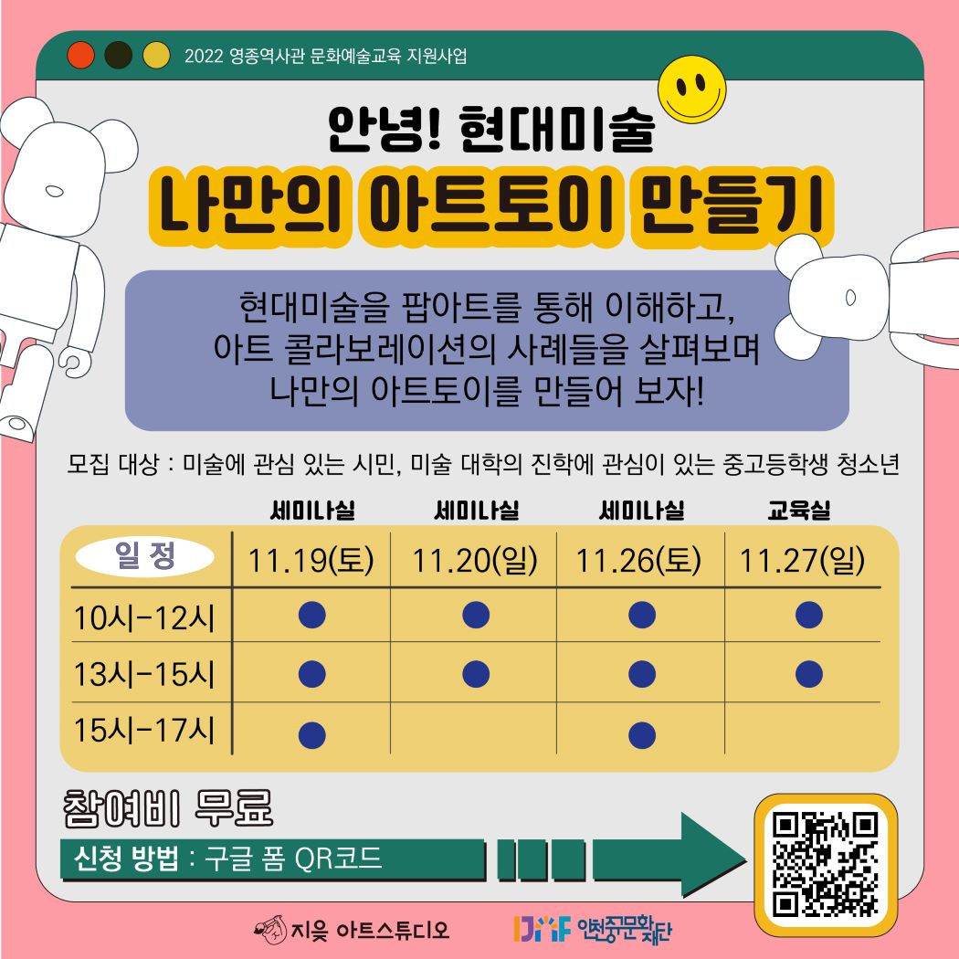 이미지 설명을 입력해주세요.