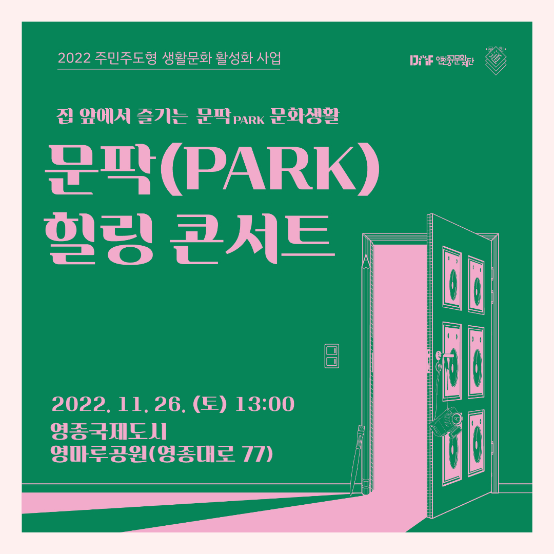 이미지 설명을 입력해주세요.