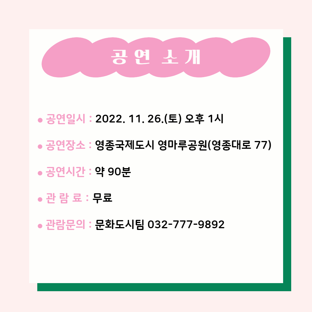 이미지 설명을 입력해주세요.