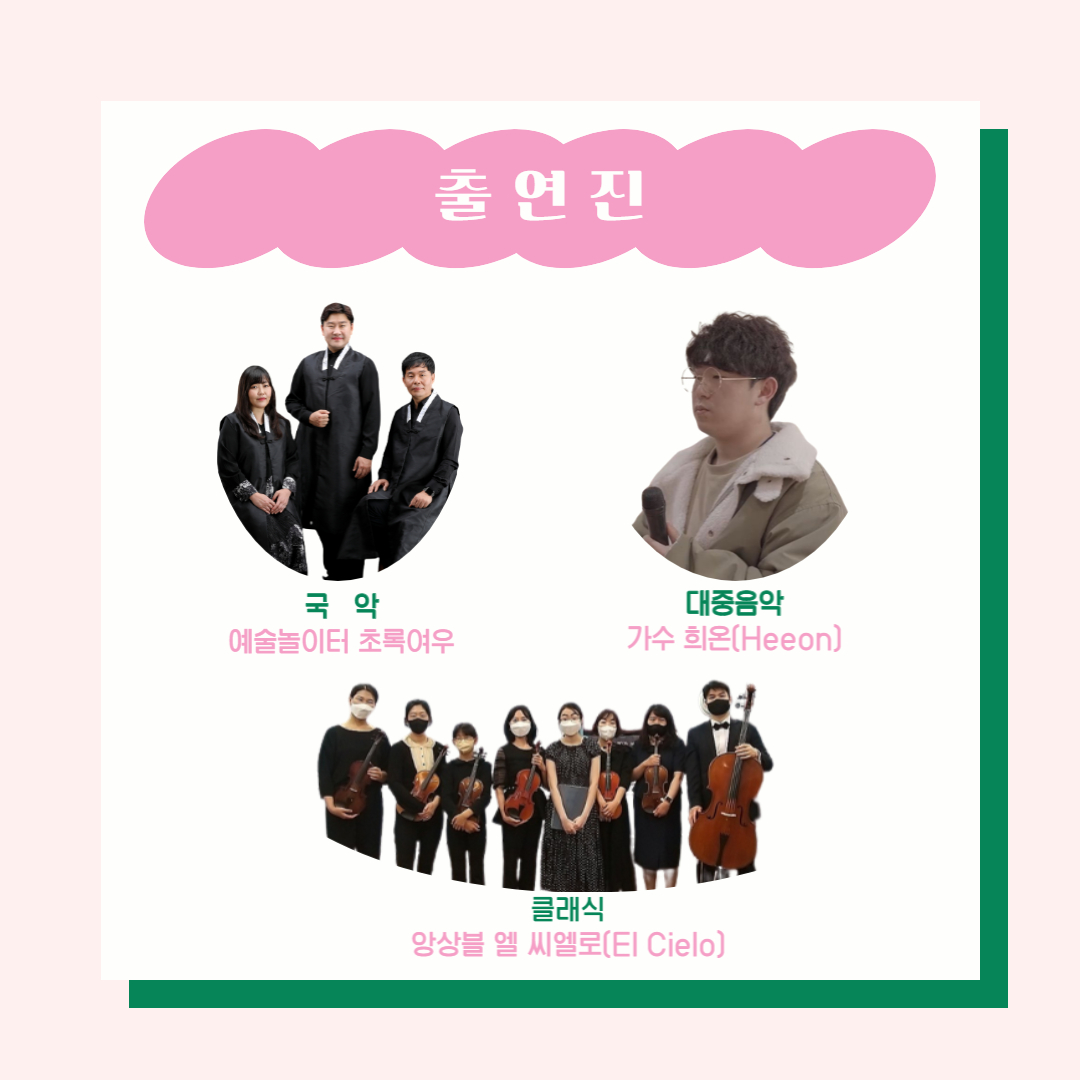 이미지 설명을 입력해주세요.
