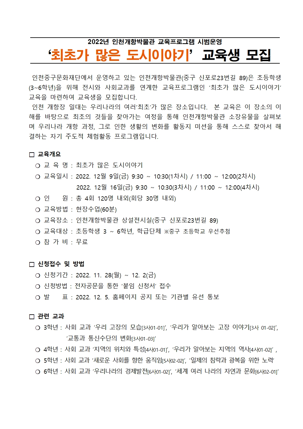 이미지 설명을 입력해주세요.