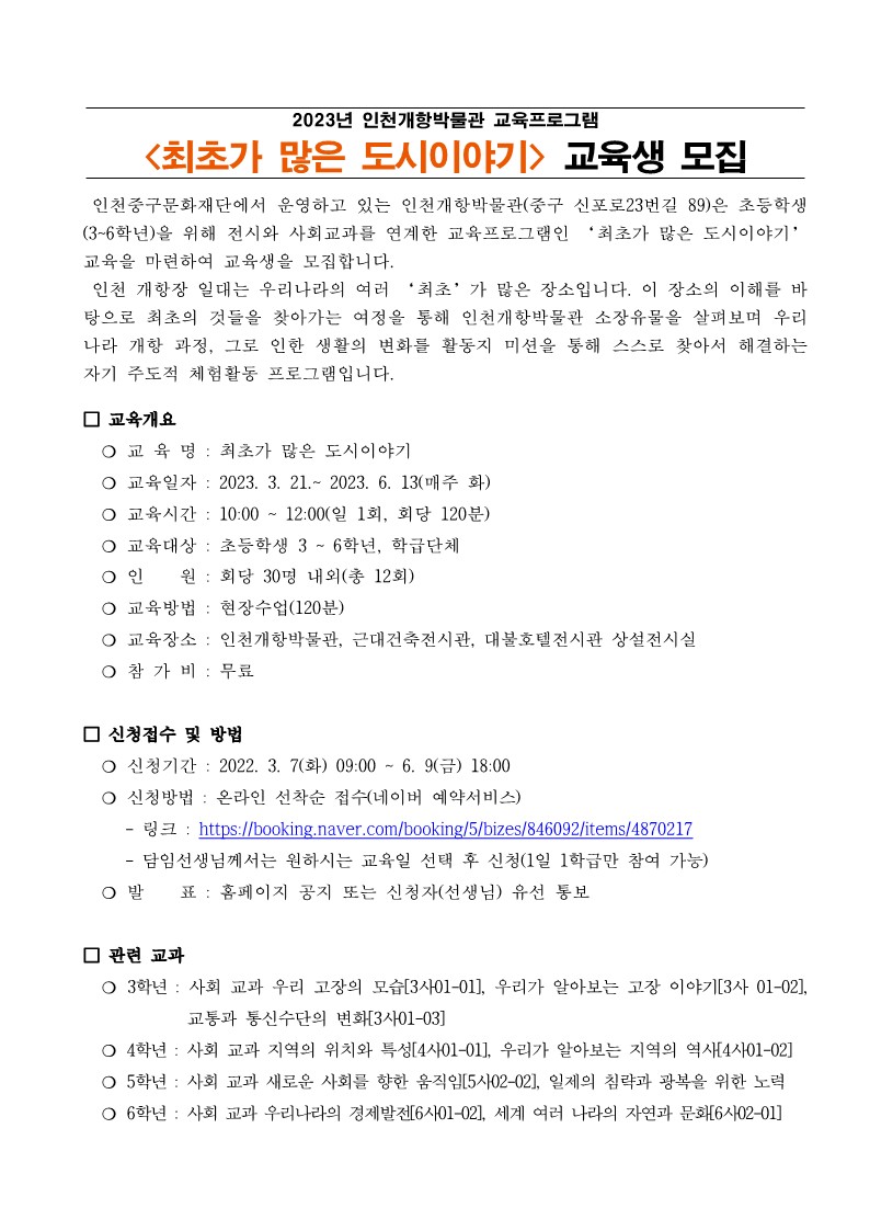 이미지 설명을 입력해주세요.