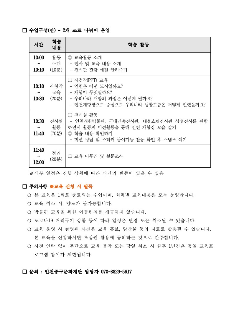 이미지 설명을 입력해주세요.