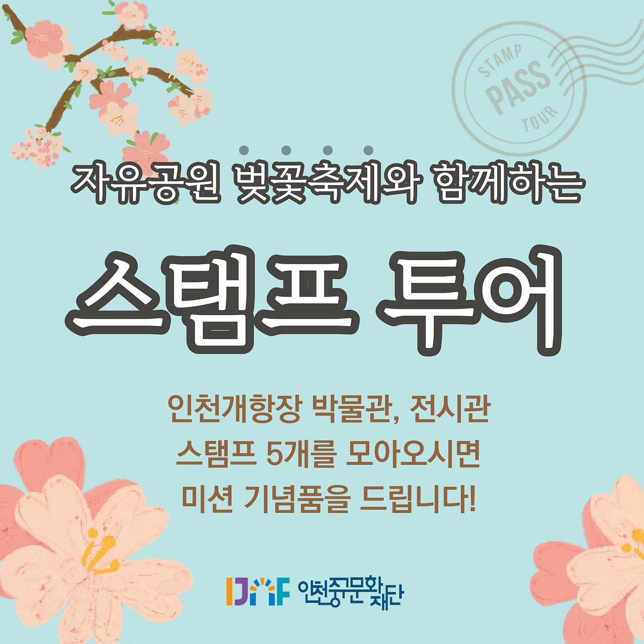 이미지 설명을 입력해주세요.