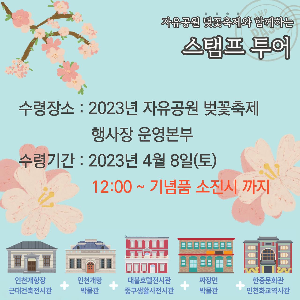 이미지 설명을 입력해주세요.