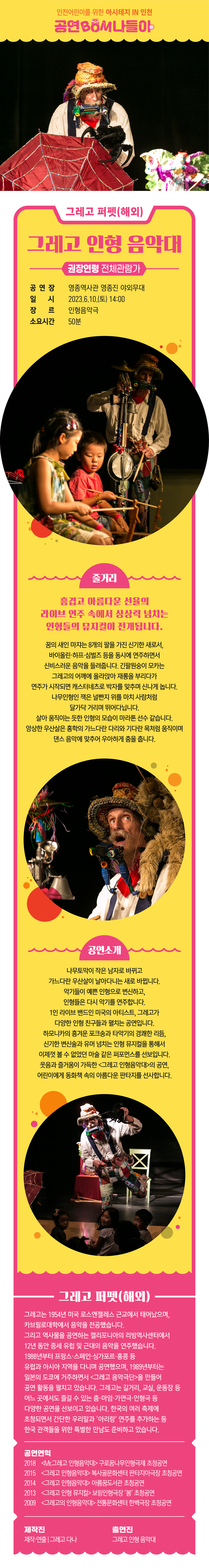 이미지 설명을 입력해주세요.