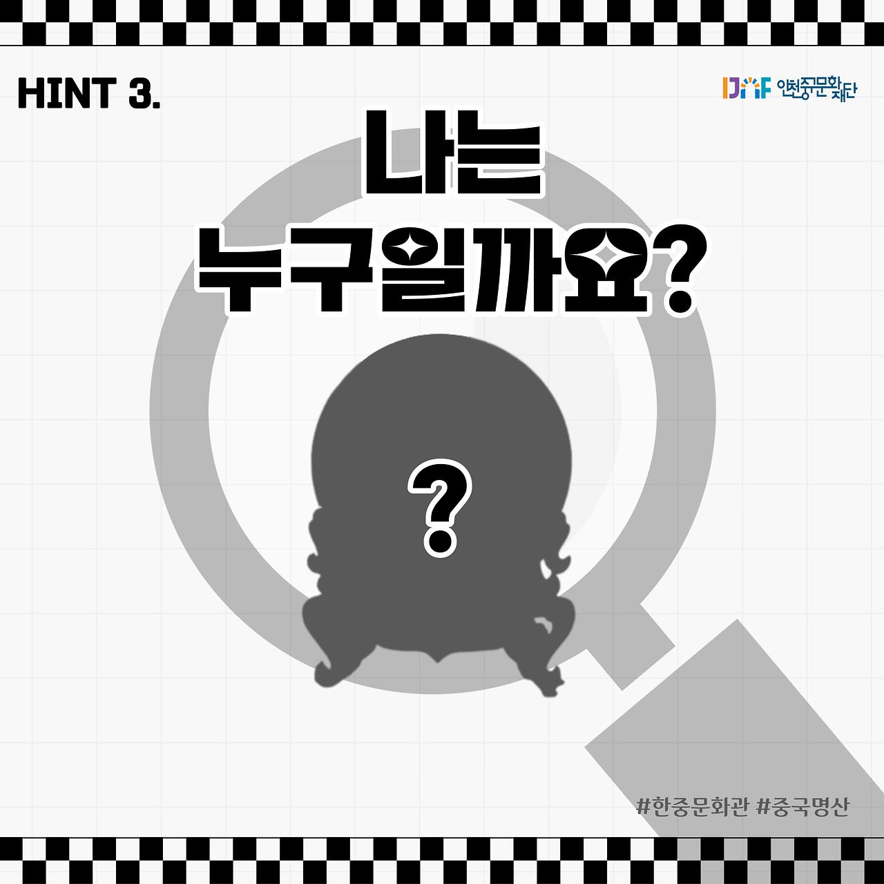이미지 설명을 입력해주세요.