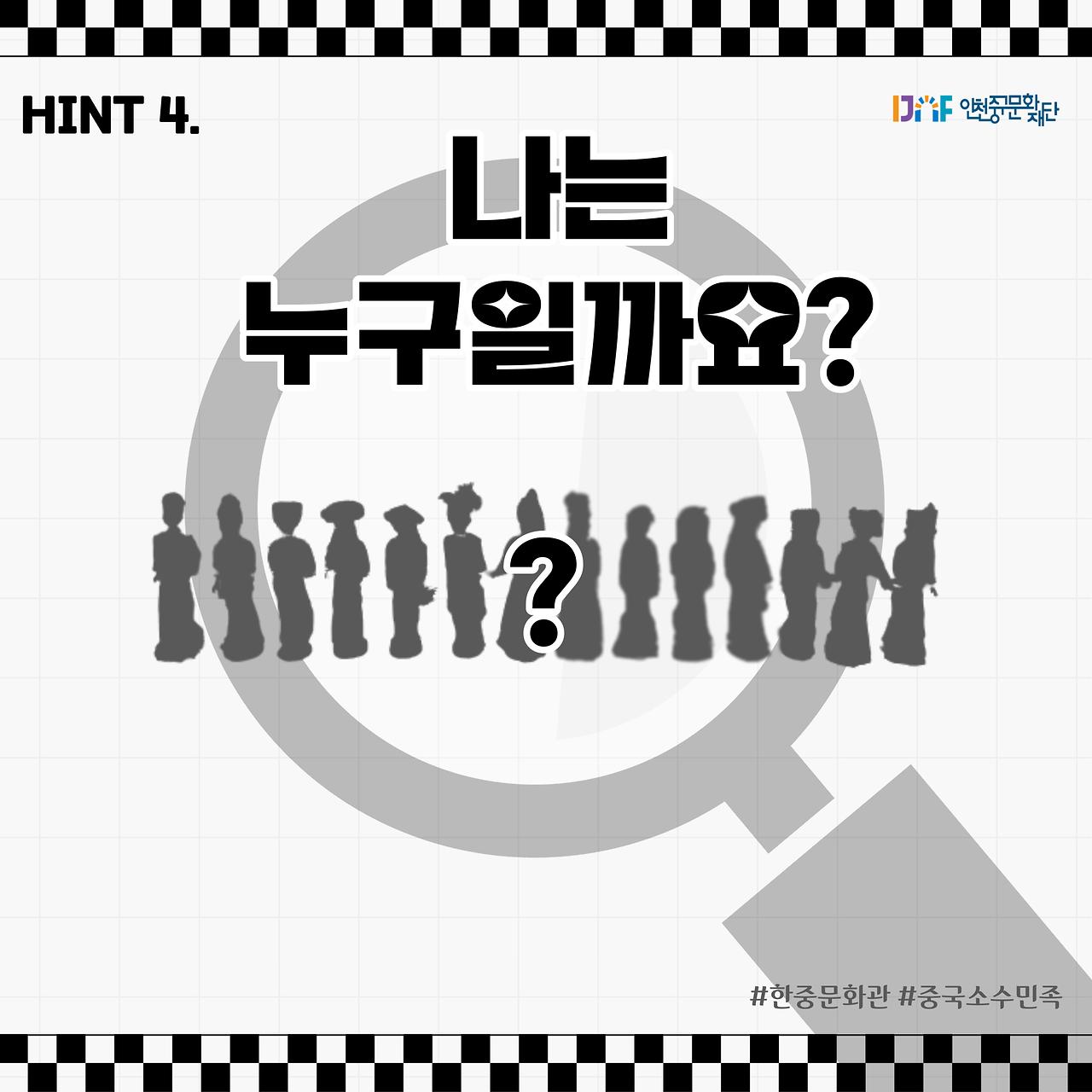 이미지 설명을 입력해주세요.