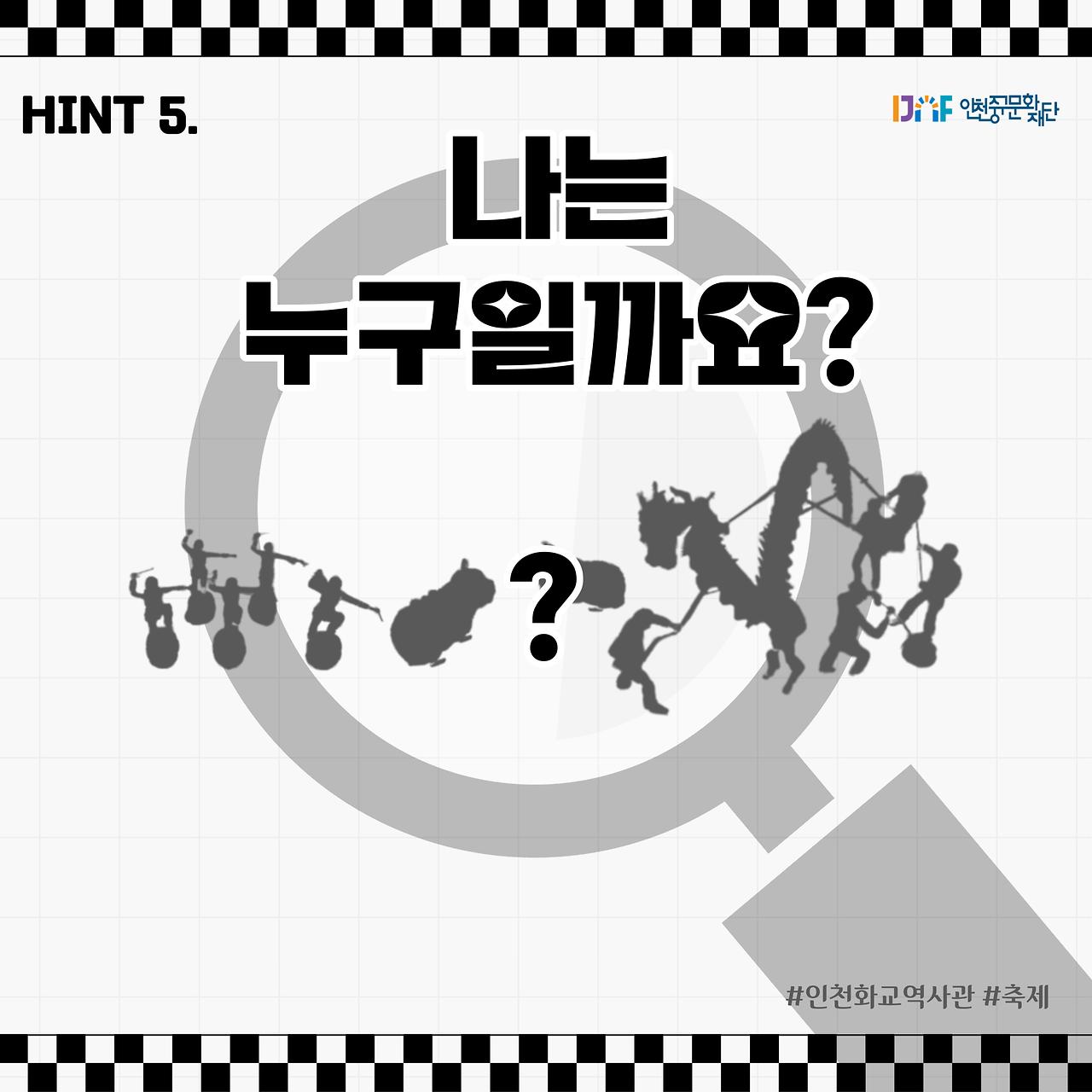 이미지 설명을 입력해주세요.