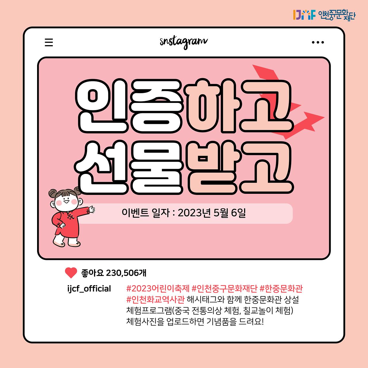 이미지 설명을 입력해주세요.