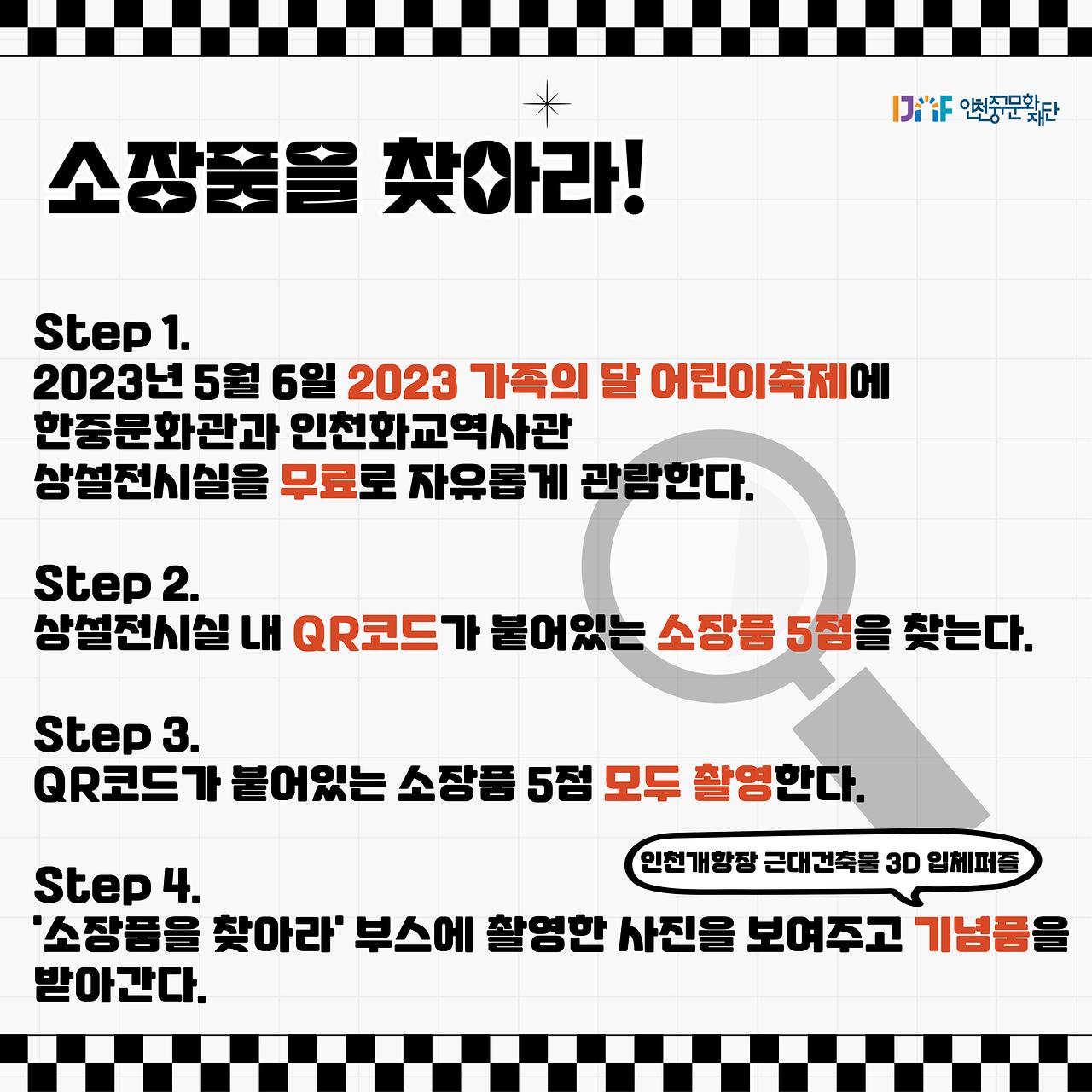 이미지 설명을 입력해주세요.