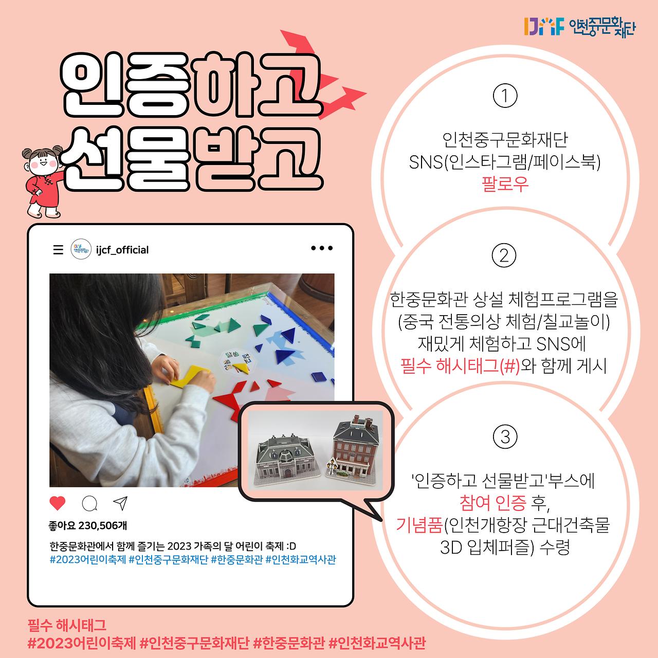 이미지 설명을 입력해주세요.