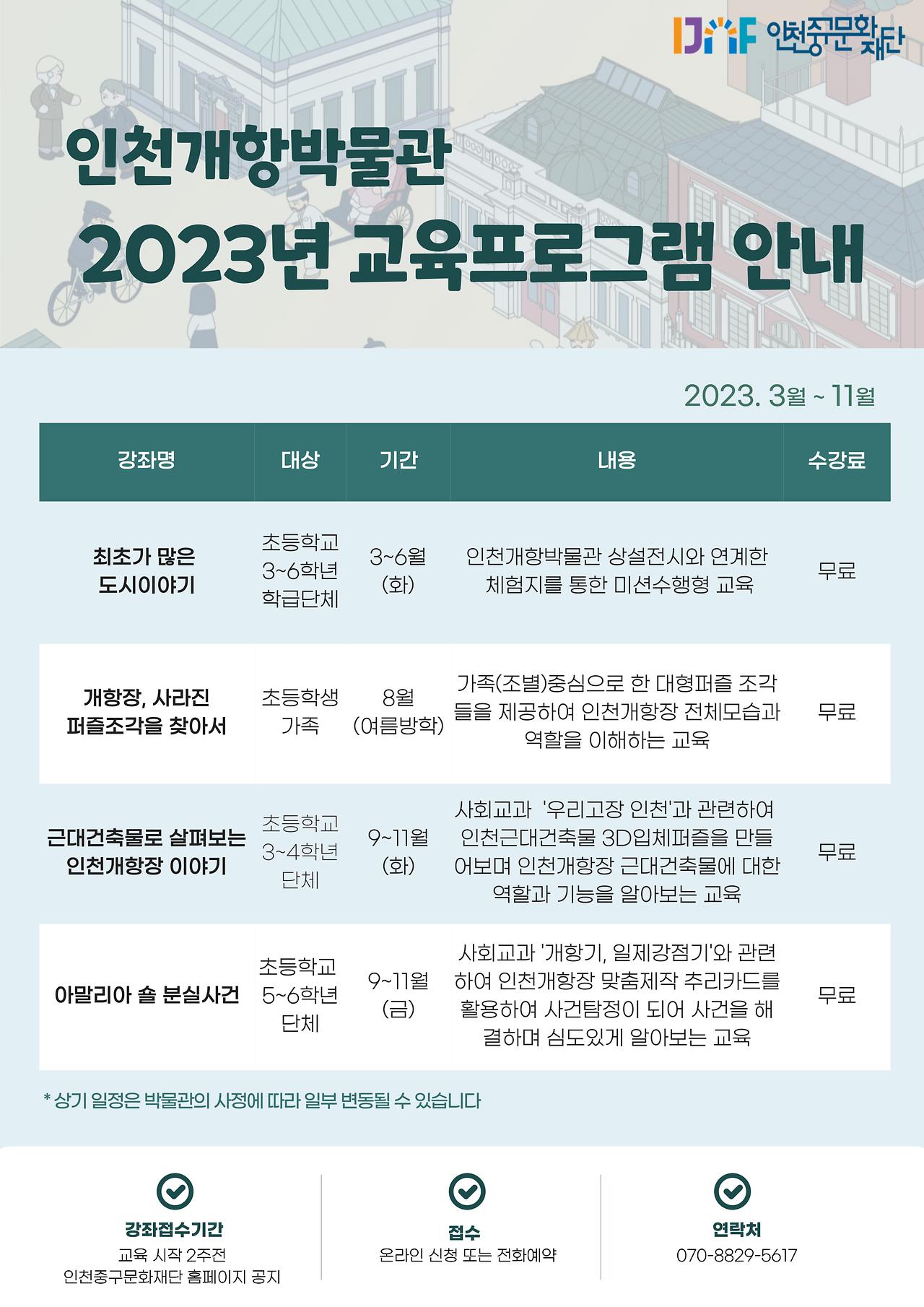 이미지 설명을 입력해주세요.