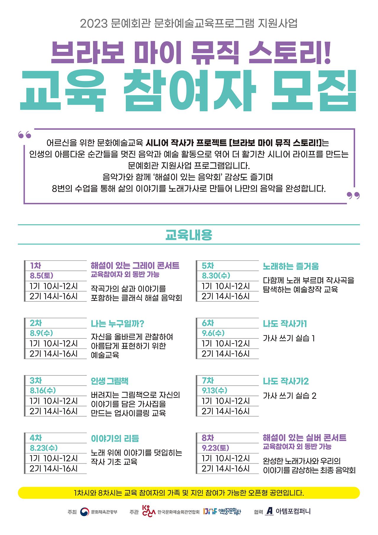 이미지 설명을 입력해주세요.