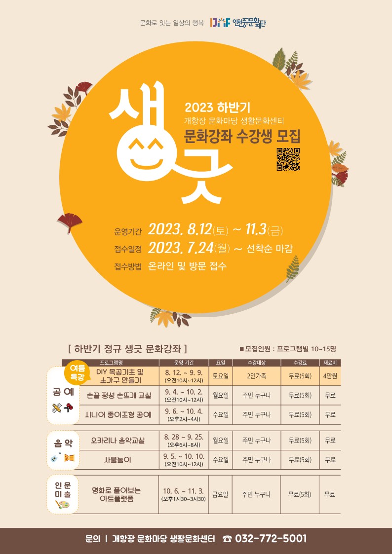 이미지 설명을 입력해주세요.