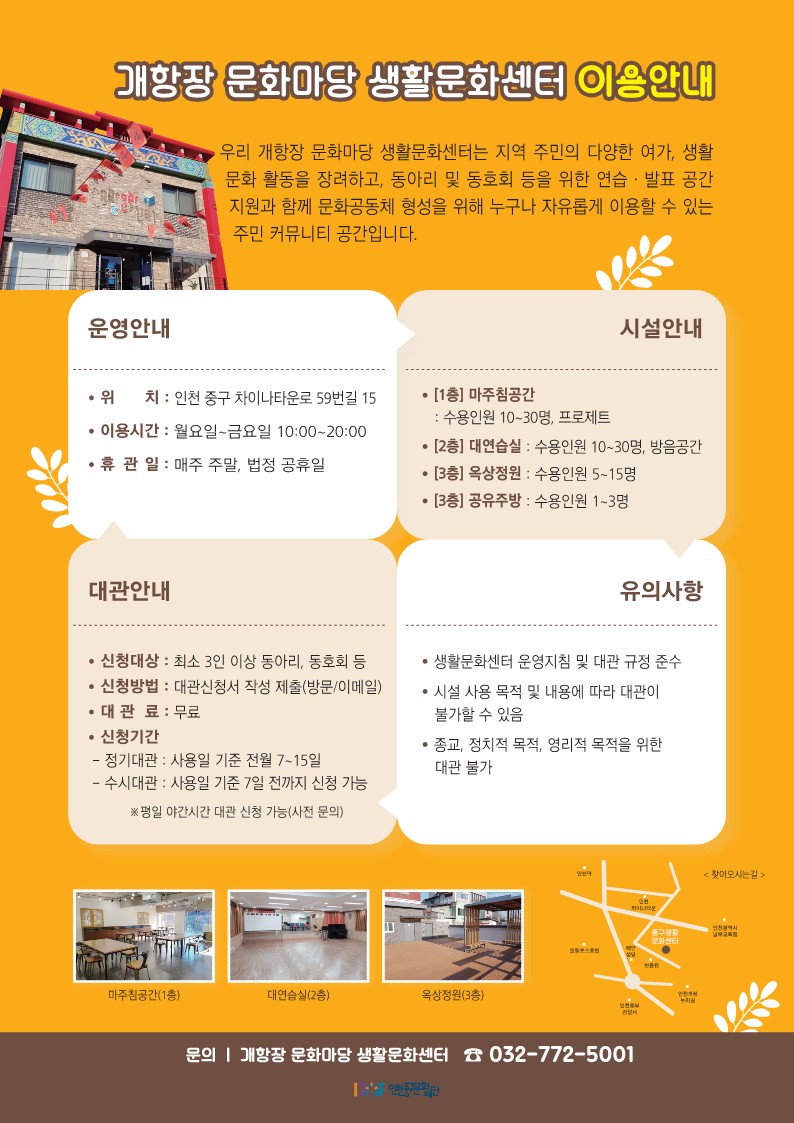 이미지 설명을 입력해주세요.