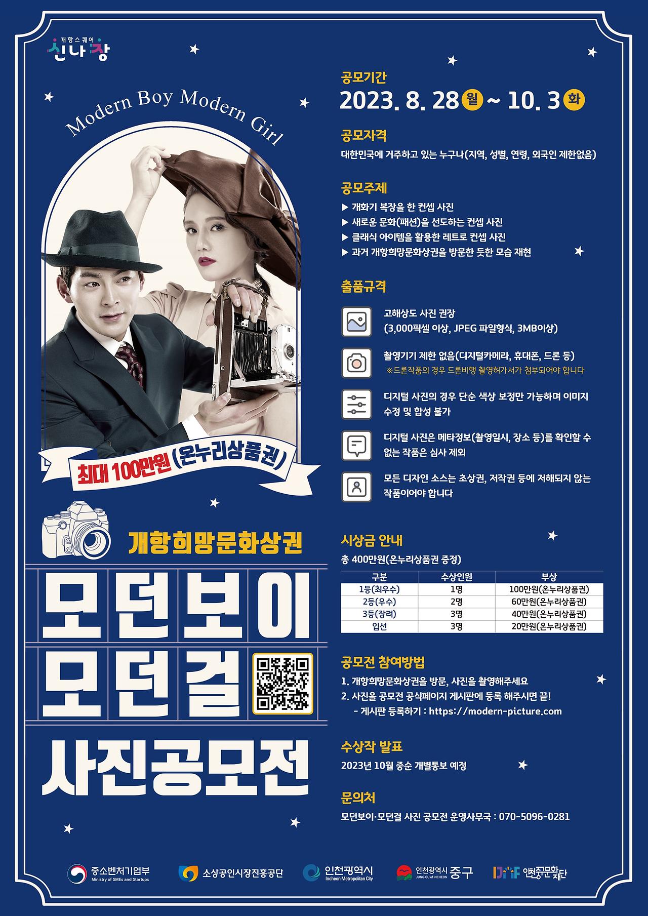 이미지 설명을 입력해주세요.