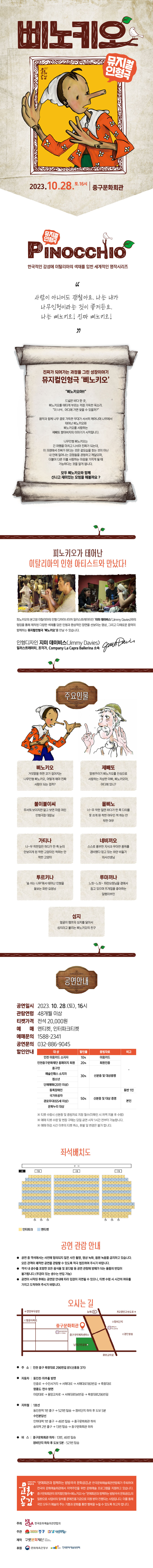 이미지 설명을 입력해주세요.