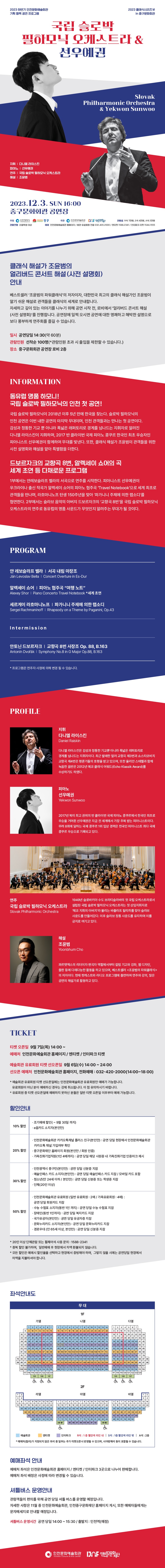 이미지 설명을 입력해주세요.