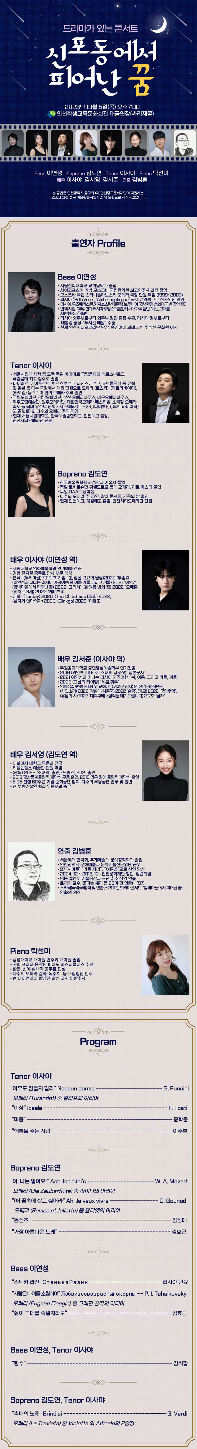 이미지 설명을 입력해주세요.