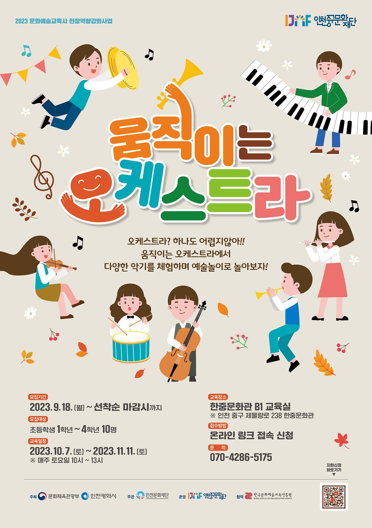 이미지 설명을 입력해주세요.