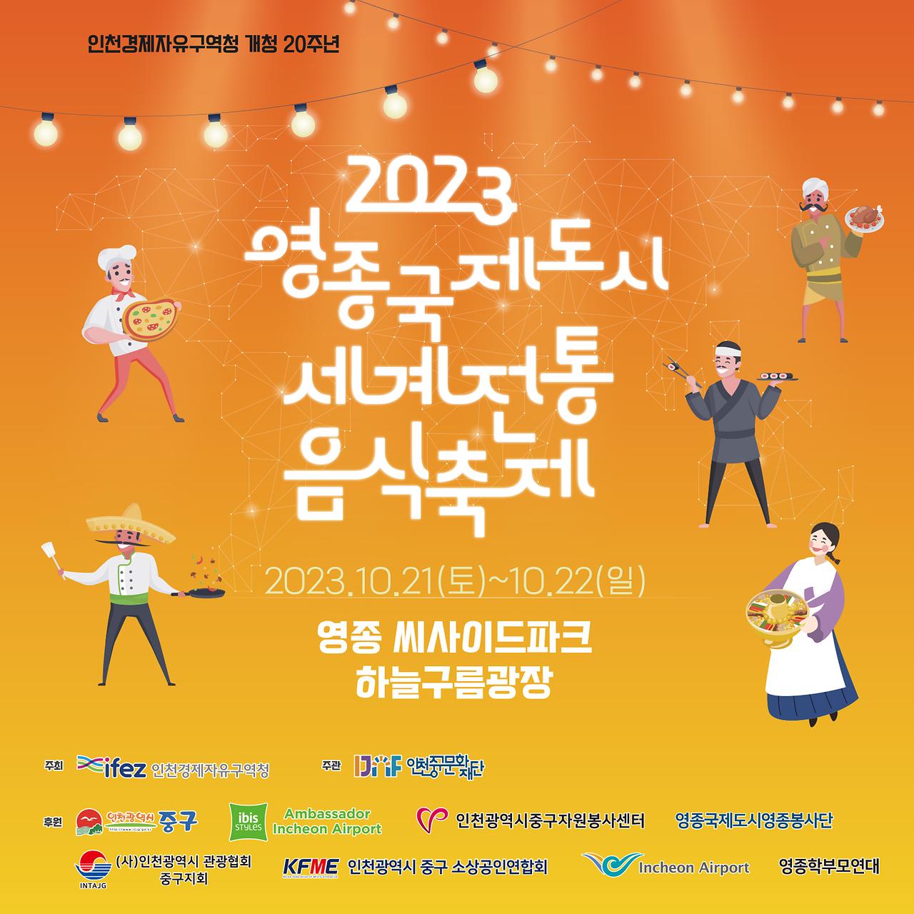 이미지 설명을 입력해주세요.