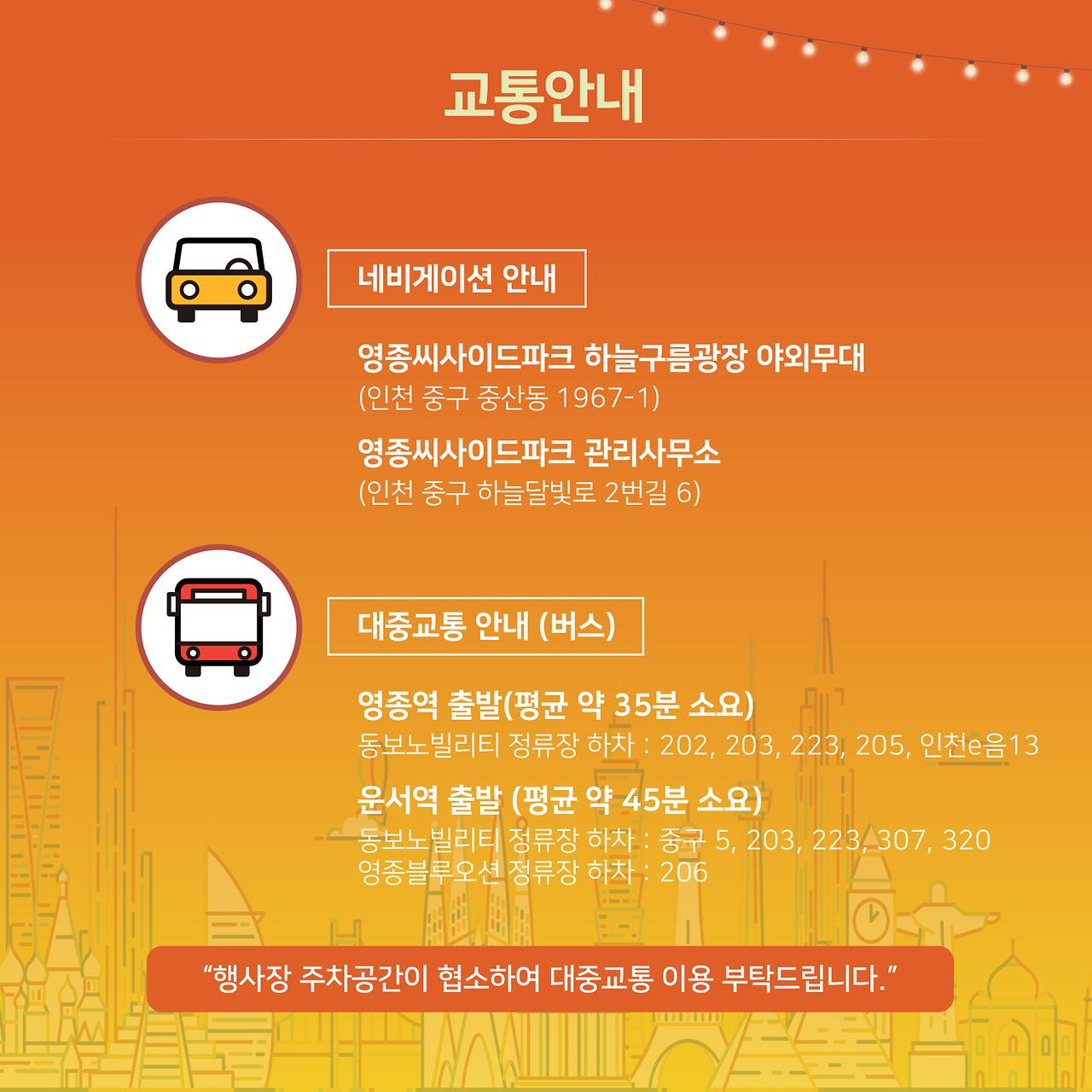 이미지 설명을 입력해주세요.