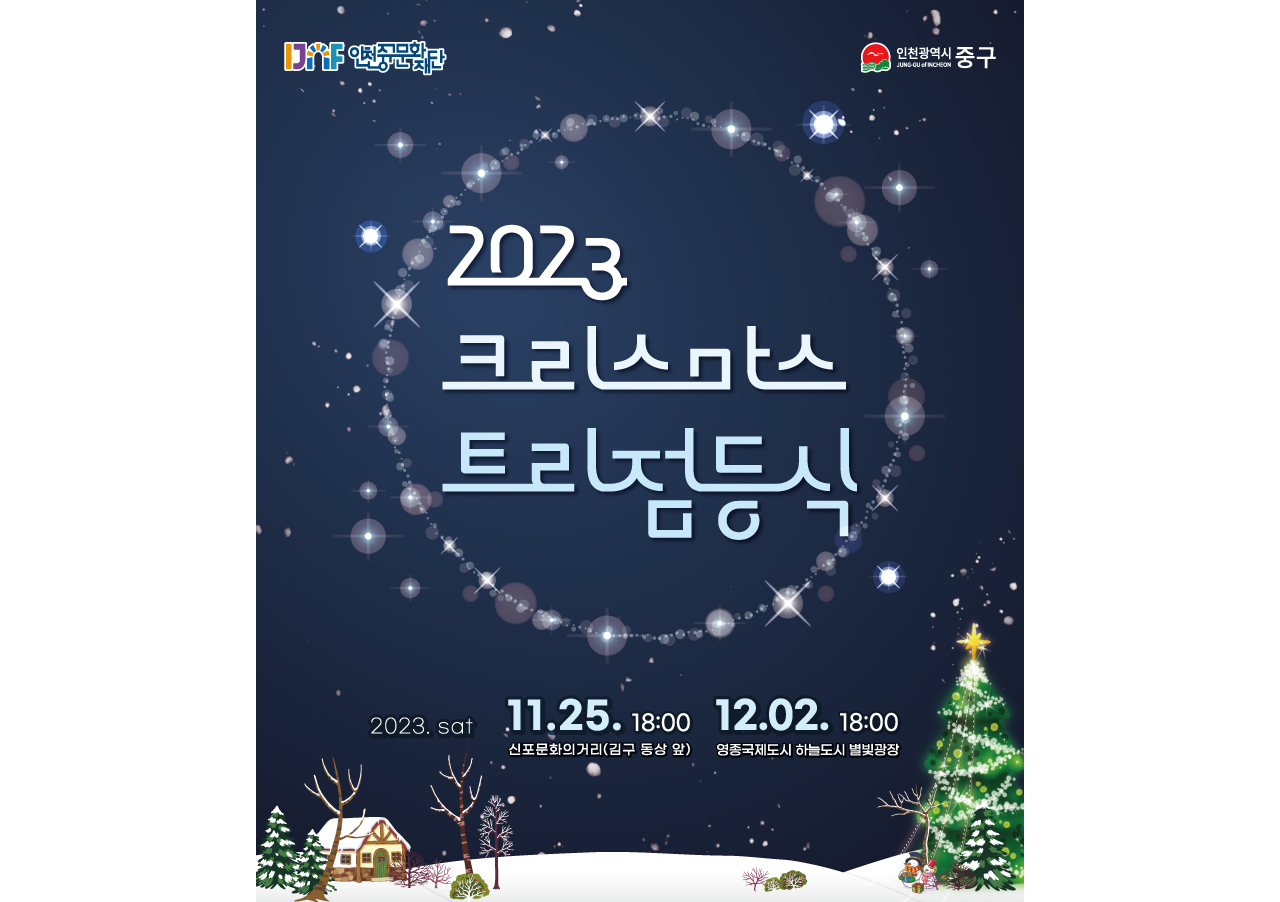 이미지 설명을 입력해주세요.