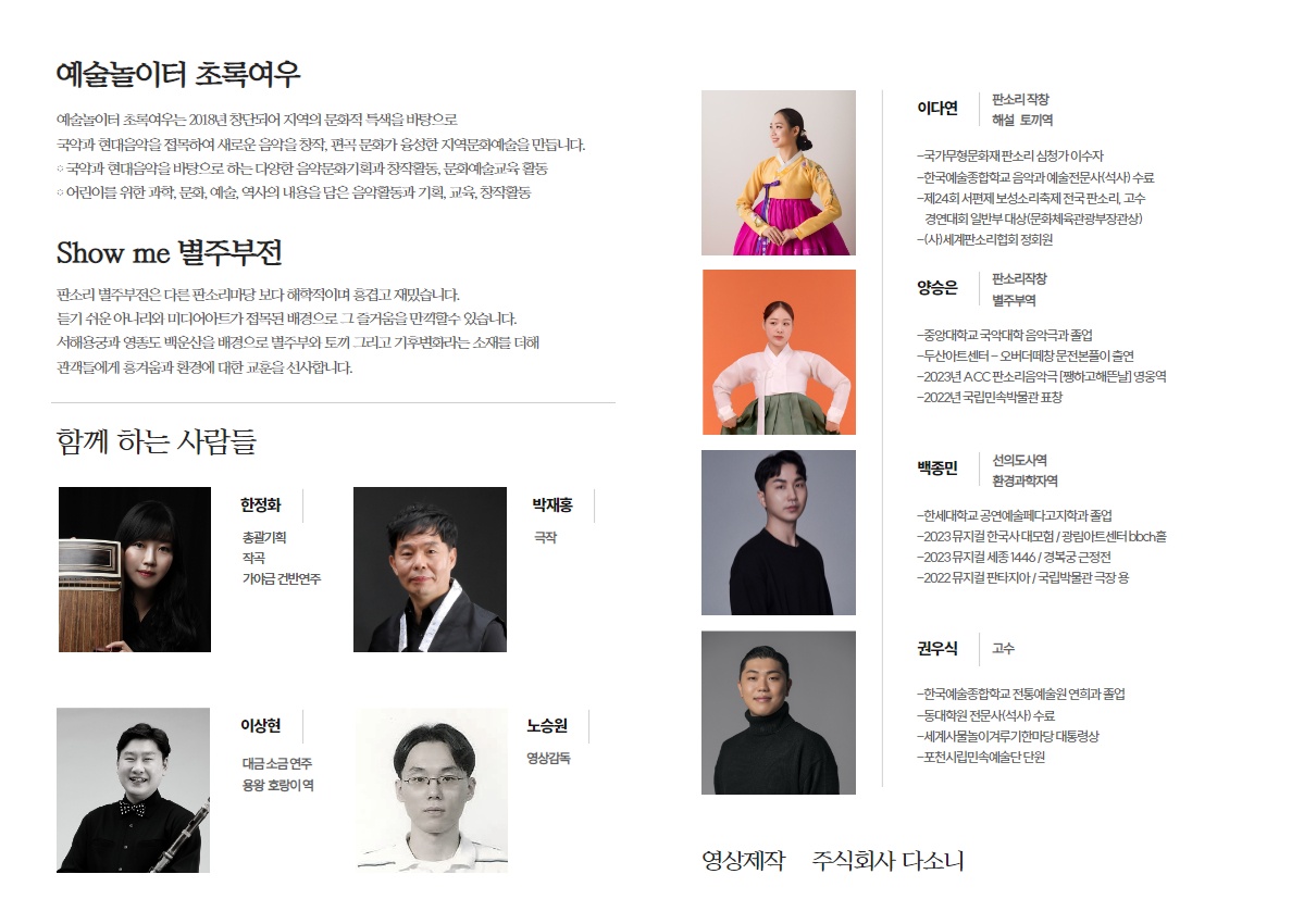 이미지 설명을 입력해주세요.
