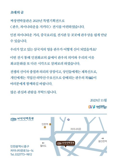 이미지 설명을 입력해주세요.