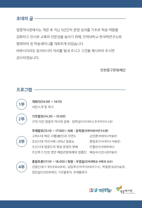 이미지 설명을 입력해주세요.