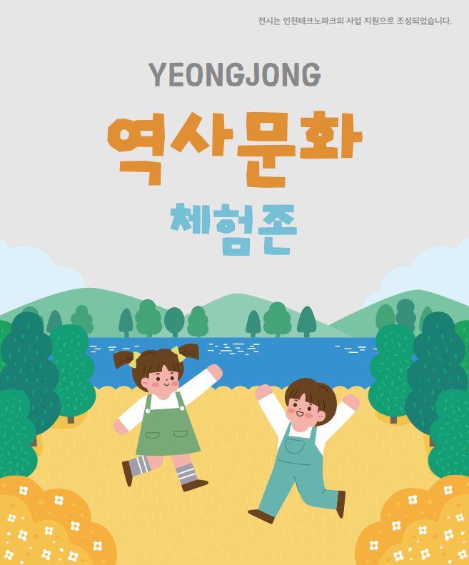 이미지 설명을 입력해주세요.
