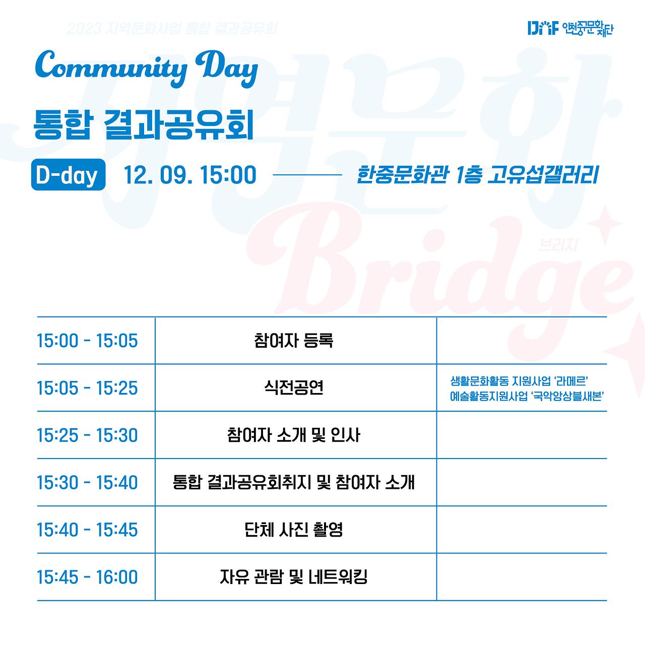 이미지 설명을 입력해주세요.
